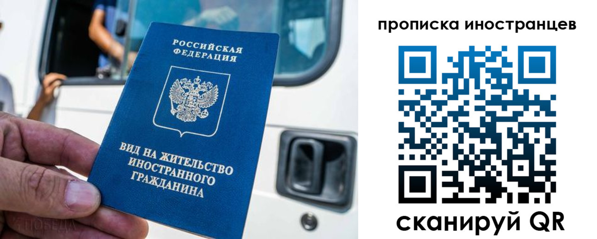 пропишу в квартире в Порхове